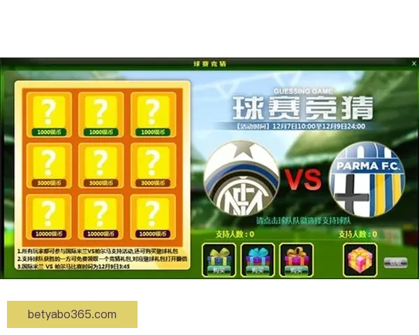 世界杯赛事深度解析与精准比分竞猜策略每日更新参考指南大全权威版